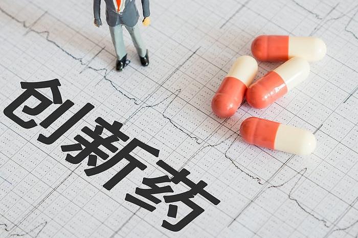 中国创新药出海爆单：半年已揽下660亿美元（组图） - 1