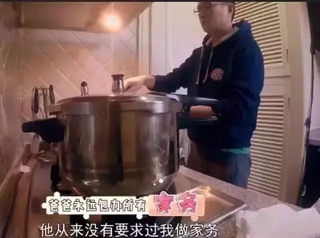 49岁梅婷“夜店热舞”火了！带孩子、家务都“不会”，却被2婚老公宠上天，她凭什么？（组图） - 33