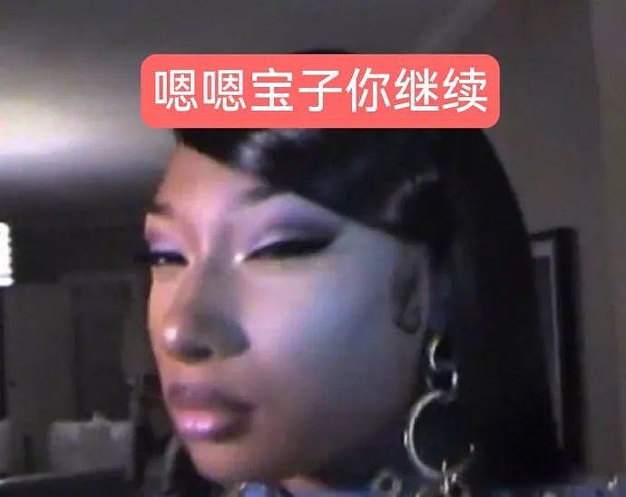 【爆笑】“约会到一半鞋子突然裂开了......”啊啊啊啊不敢睁开眼(组图) - 89
