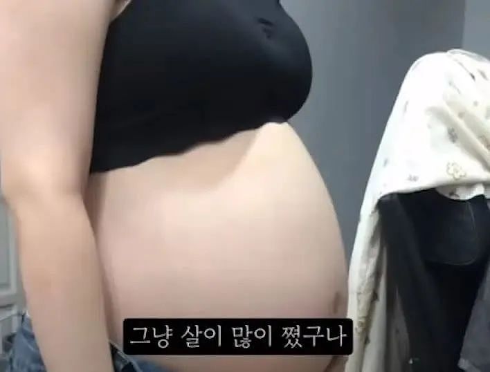 韩国女子怀孕9月堕胎！医生直接剖腹产再把娃塞冰箱？警方靠她揪出幕后黑产链...（组图） - 1