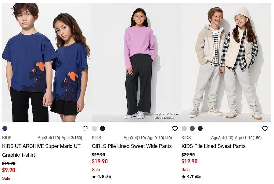 本周必Buy | Costco、优衣库、JB Hi-Fi最新闪促！（组图） - 31