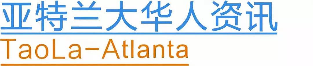 美国模特身穿“隐形上衣“登机，乘客纷纷投来惊讶目光，网友怒批：飞机不是T台（组图） - 17