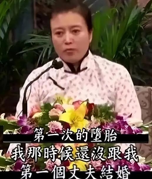 65岁丁嘉丽的遭遇：风流成性终得报应？（组图） - 16