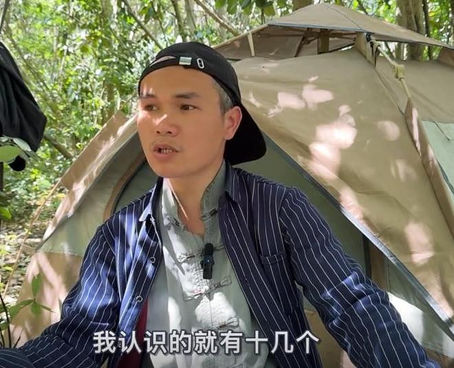 广西小伙上海送外卖，一天挣200在野外住了两年，37岁仍娶不起妻（组图） - 9