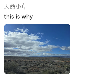 为什么澳洲的一半都是空的？一个视频告诉你！（组图） - 15