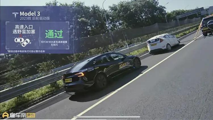 马斯克发文：特斯拉在中国取得了最高成绩！懂车帝回应来了（组图） - 3