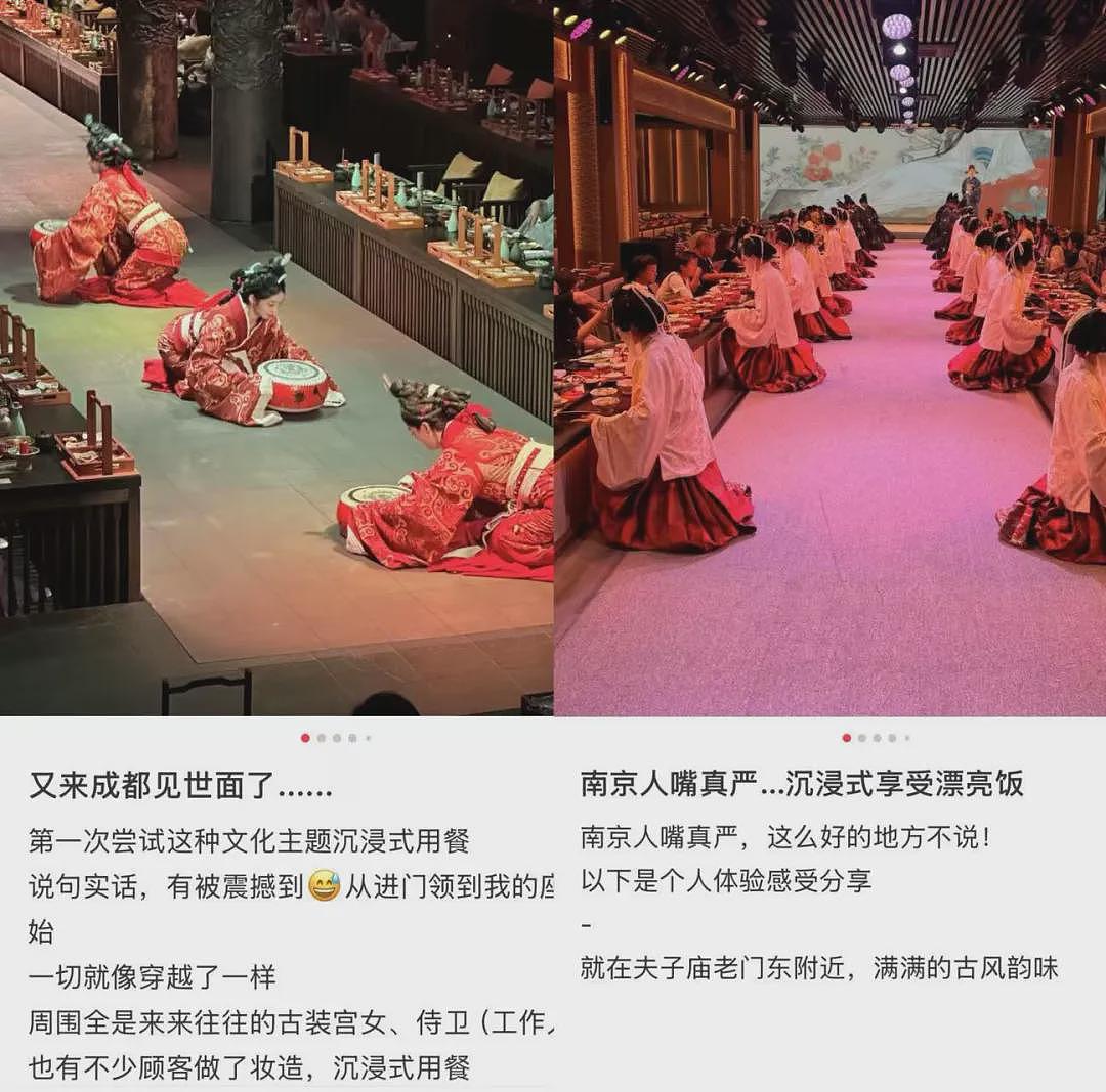 人均500块的宫廷饭爆火，从不坑穷人（组图） - 3