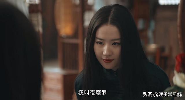 白玉兰风波一月后，37岁刘亦菲再传喜讯，让等了7年的娱乐圈沉默（组图） - 16