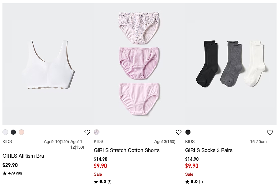 本周必Buy | Costco、优衣库、JB Hi-Fi最新闪促！（组图） - 33