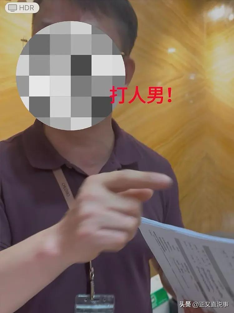 女子面试遭围殴后续:公司涉案80起,老板打过孕妇,老员工揭恶行(组图) - 2