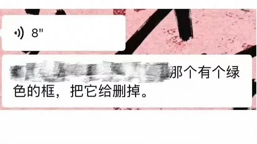 【爆笑】“遇到啥也不会的领导是什么体验？“ 哈哈哈哈哈哈厌蠢症犯了（组图） - 4