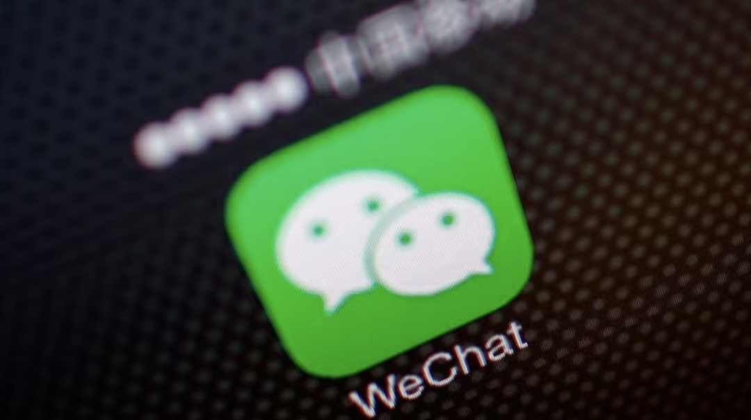 重磅！最新支付途径，海外华人回国可以直接扫码了！微信和Paypal达成合作（组图） - 2
