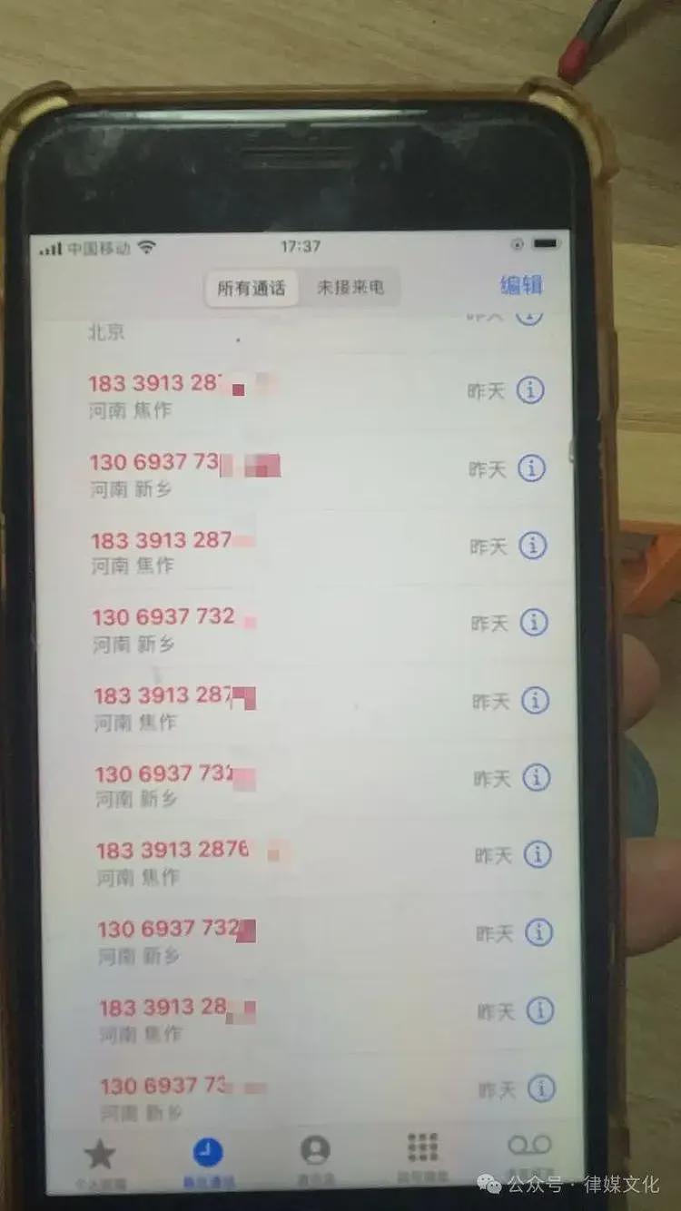 博主曝光河南焦作强制商户捐款，官方为删帖，电话轰炸、律师函、水军齐上阵（组图） - 2