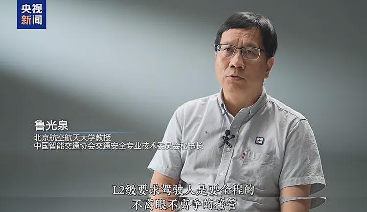 马斯克发文：特斯拉在中国取得了最高成绩！懂车帝回应来了（组图） - 9