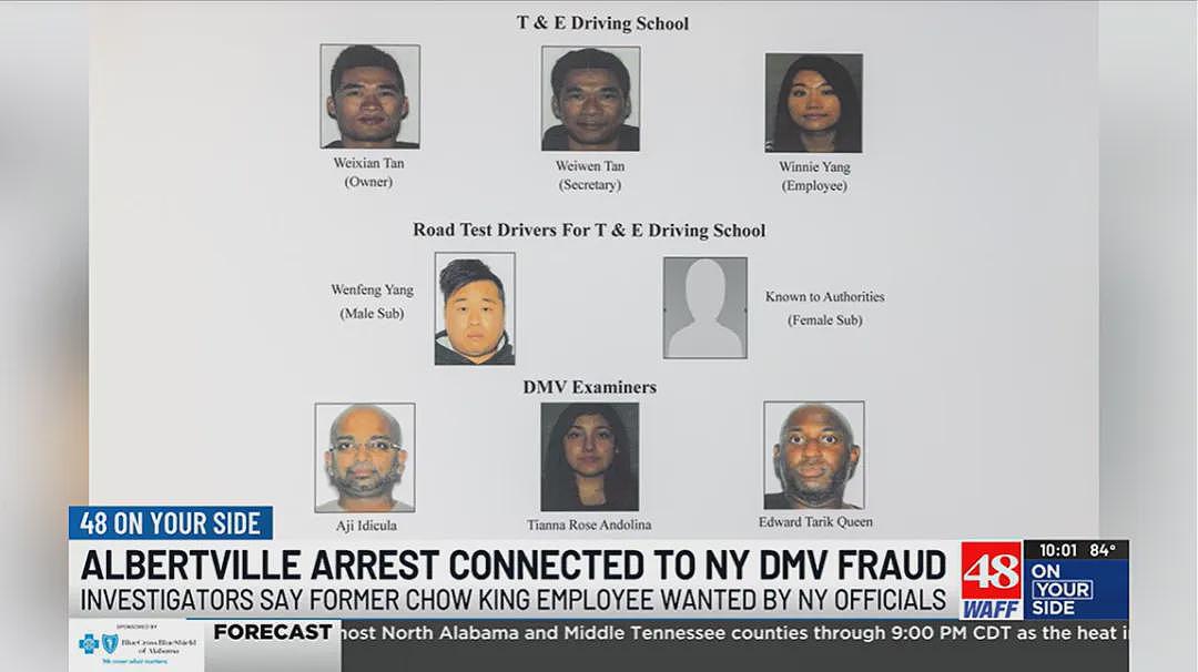 纽约驾校大规模驾照诈欺案,华人主嫌拉巴马落网,将移送回纽约(组图) - 5