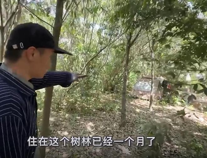 广西小伙上海送外卖，一天挣200在野外住了两年，37岁仍娶不起妻（组图） - 2