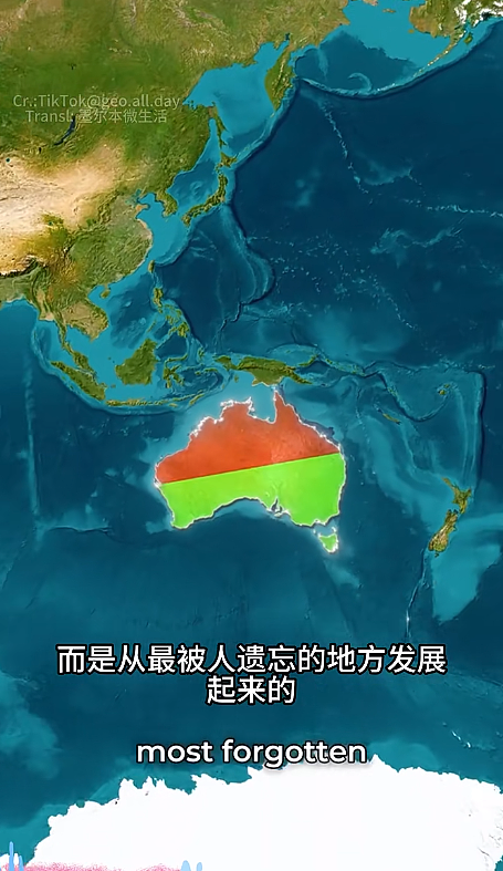 为什么澳洲的一半都是空的？一个视频告诉你！（组图） - 7