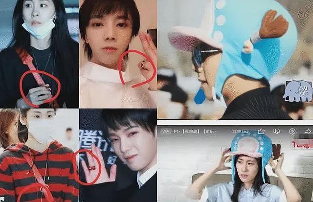 “去父留子”的张碧晨:7年前管不住下半身,如今她后悔了吗? (组图) - 14