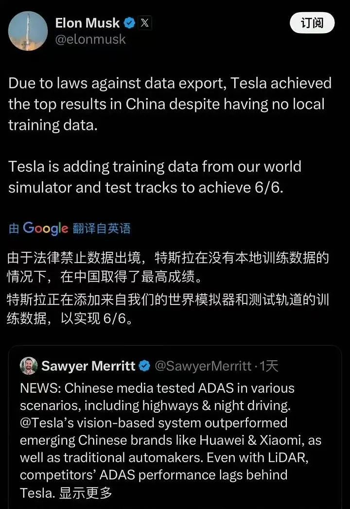 36款车全部翻车?一场封闭道路上的模拟测试,让智驾的“天塌了”(组图) - 7