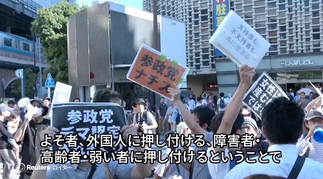 日本男政客称老女人不能生孩子，鼓励女高中生毕业前生3胎（组图） - 5