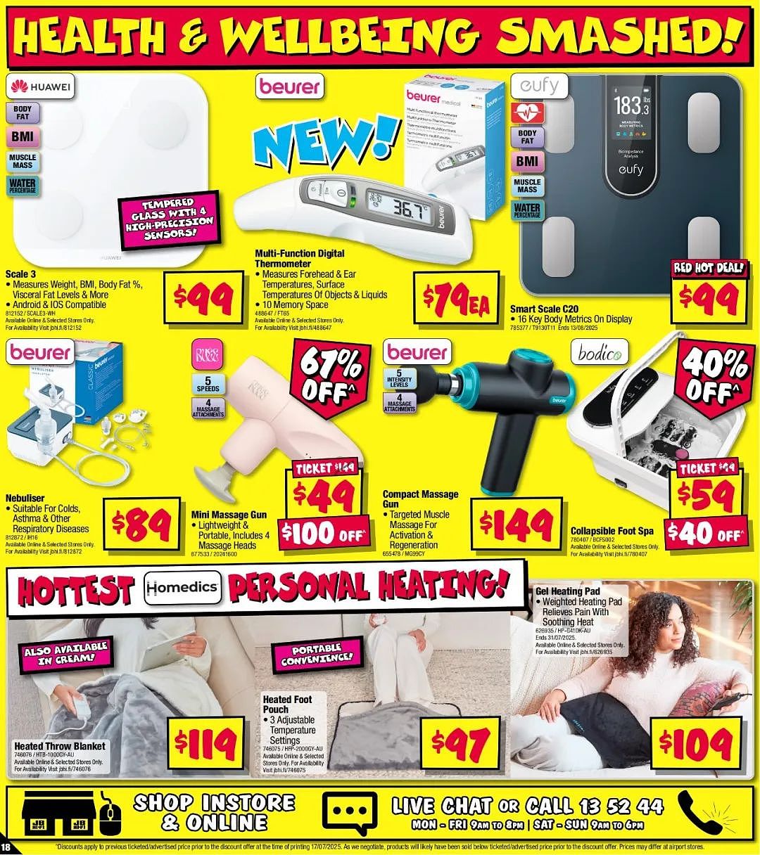 本周必Buy | Costco、优衣库、JB Hi-Fi最新闪促！（组图） - 55