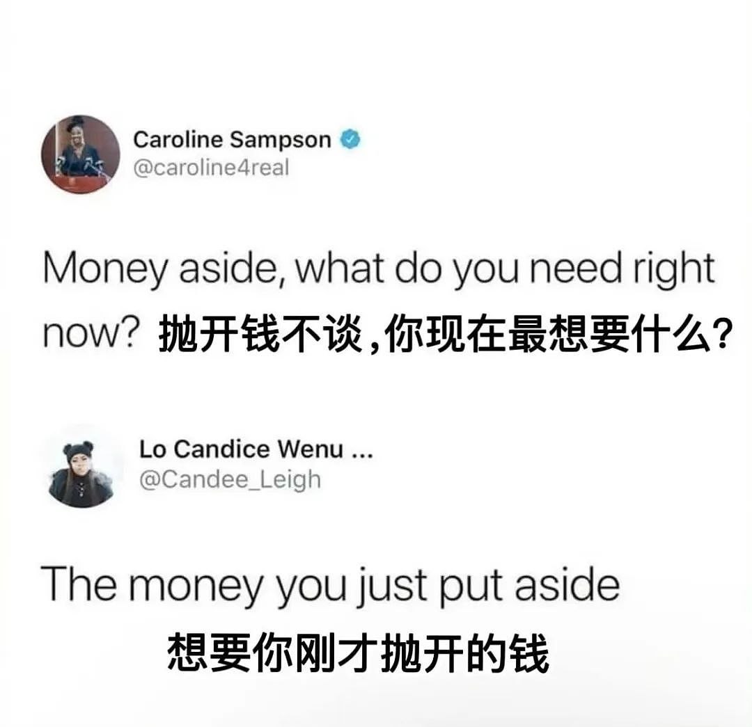 【爆笑】“遇到啥也不会的领导是什么体验？“ 哈哈哈哈哈哈厌蠢症犯了（组图） - 41