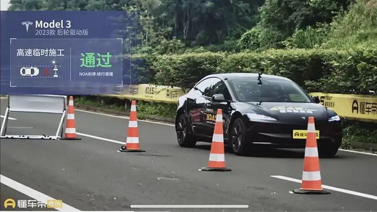 马斯克发文：特斯拉在中国取得了最高成绩！懂车帝回应来了（组图） - 4