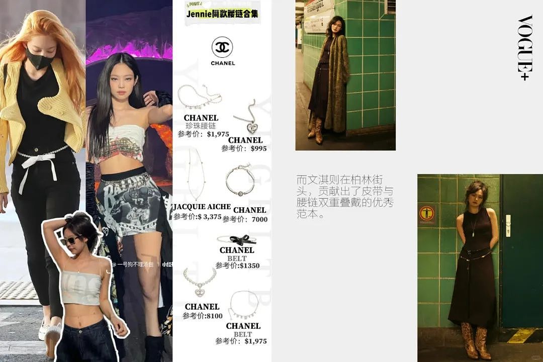 9.9耳环被爆致癌物超标，买廉价“次抛首饰”的人默默碎了（组图） - 10
