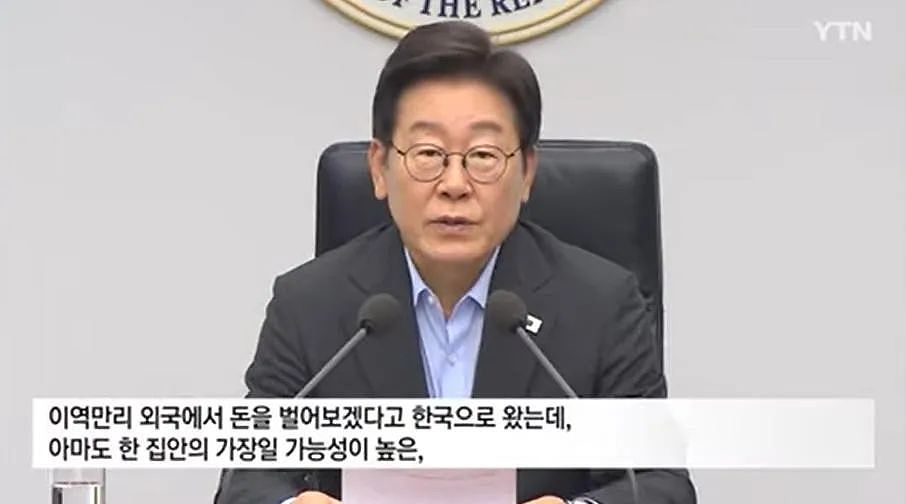 惨！外籍工人遭遇韩式霸凌，被绑叉车举到半空：你认错不！韩国舆论炸锅，李在明谴责（视频/组图） - 12