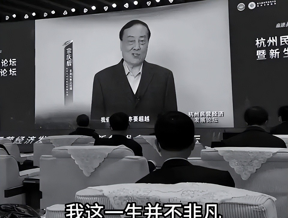 创一代过世“戏”都多，娃哈哈葬礼演戏赌王家多一子，最狠的是她（组图） - 4