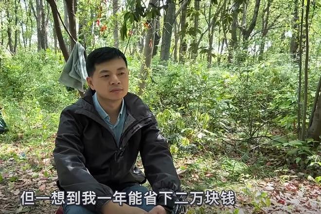 广西小伙上海送外卖，一天挣200在野外住了两年，37岁仍娶不起妻（组图） - 14
