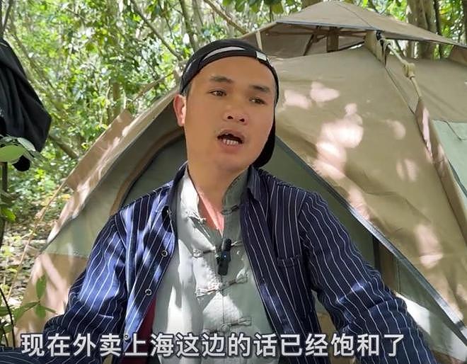 广西小伙上海送外卖，一天挣200在野外住了两年，37岁仍娶不起妻（组图） - 6