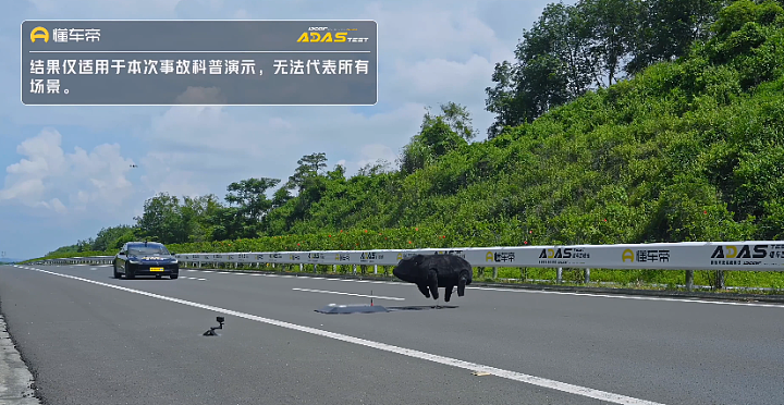 36款车全部翻车?一场封闭道路上的模拟测试,让智驾的“天塌了”(组图) - 5