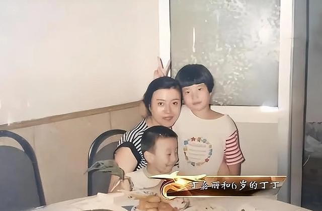 65岁丁嘉丽的遭遇：风流成性终得报应？（组图） - 8