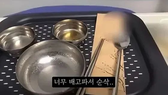 韩国女子怀孕9月堕胎！医生直接剖腹产再把娃塞冰箱？警方靠她揪出幕后黑产链...（组图） - 3
