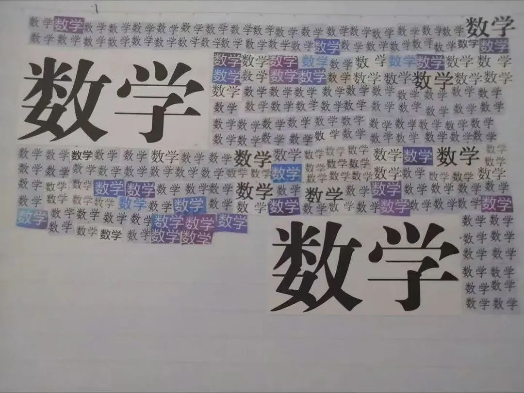 【爆笑】“遇到啥也不会的领导是什么体验？“ 哈哈哈哈哈哈厌蠢症犯了（组图） - 24