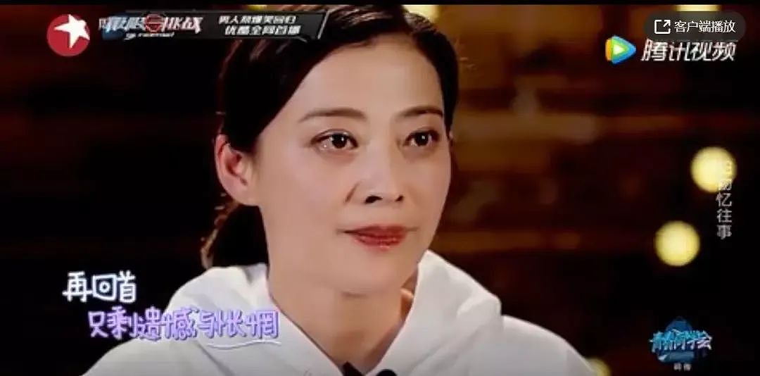 49岁梅婷“夜店热舞”火了！带孩子、家务都“不会”，却被2婚老公宠上天，她凭什么？（组图） - 15