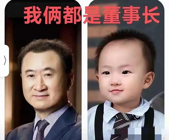 黄一鸣澄清：没有骗王思聪上床，是对方主动，晚上约自己出来玩（组图） - 6