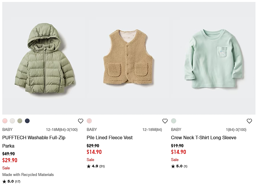 本周必Buy | Costco、优衣库、JB Hi-Fi最新闪促！（组图） - 35
