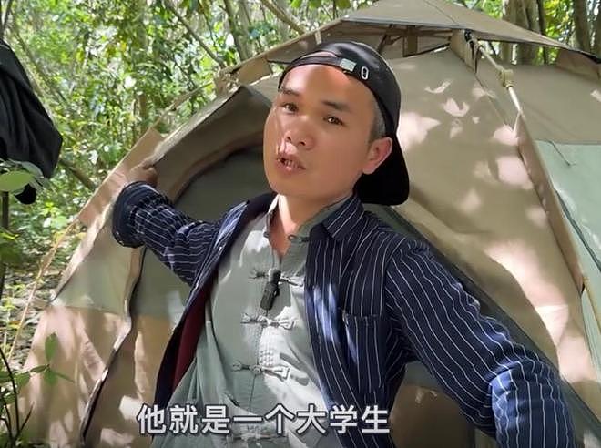 广西小伙上海送外卖，一天挣200在野外住了两年，37岁仍娶不起妻（组图） - 8