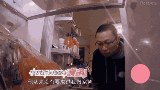 49岁梅婷“夜店热舞”火了！带孩子、家务都“不会”，却被2婚老公宠上天，她凭什么？（组图） - 34