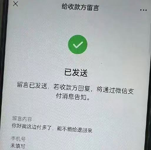全网心碎的河南19岁少年之死,不仅是因为穷(组图) - 1