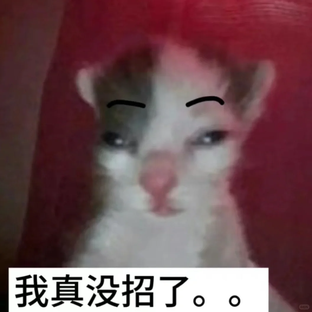 【爆笑】“约会到一半鞋子突然裂开了......”啊啊啊啊不敢睁开眼(组图) - 2