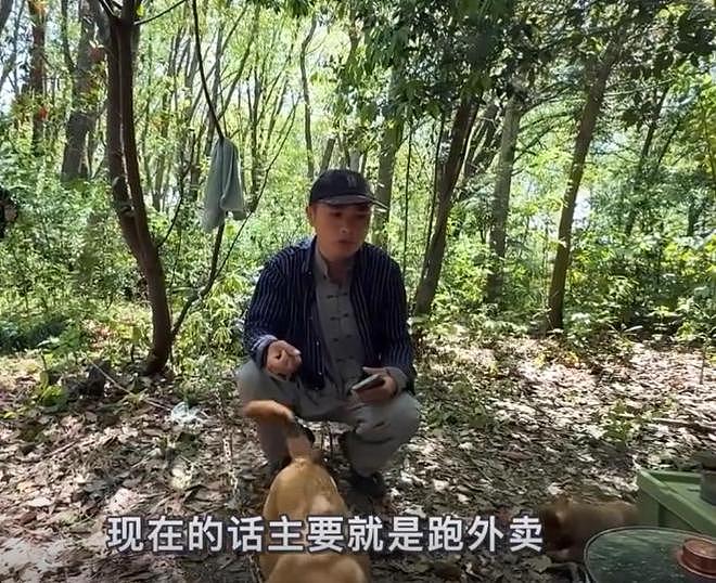 广西小伙上海送外卖，一天挣200在野外住了两年，37岁仍娶不起妻（组图） - 5