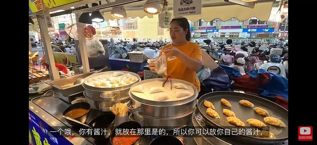 英国夫妇来中国旅行直呼“太危险”？！不顾家人反对，网友们都看呆了...（组图） - 8
