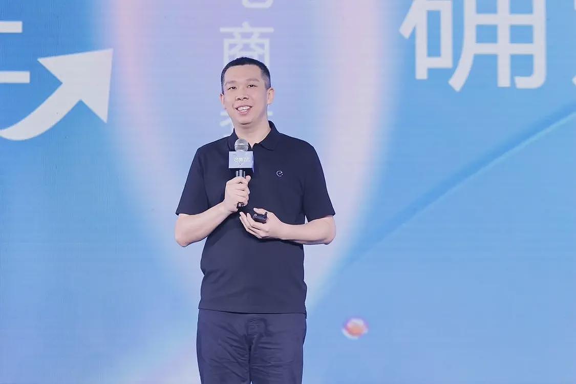 互联网大厂反腐仍“在路上“：有员工违法获利上亿元（组图） - 3