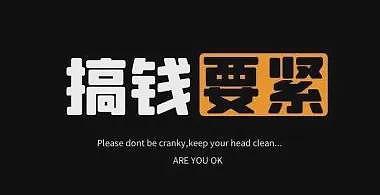 日本的大尺度“人性化”服务(组图) - 12