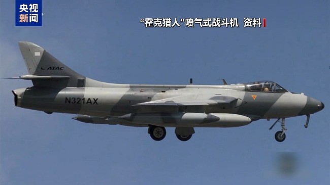 美客机急降约145米避免撞军机，乘客讲述惊魂瞬间（图） - 2