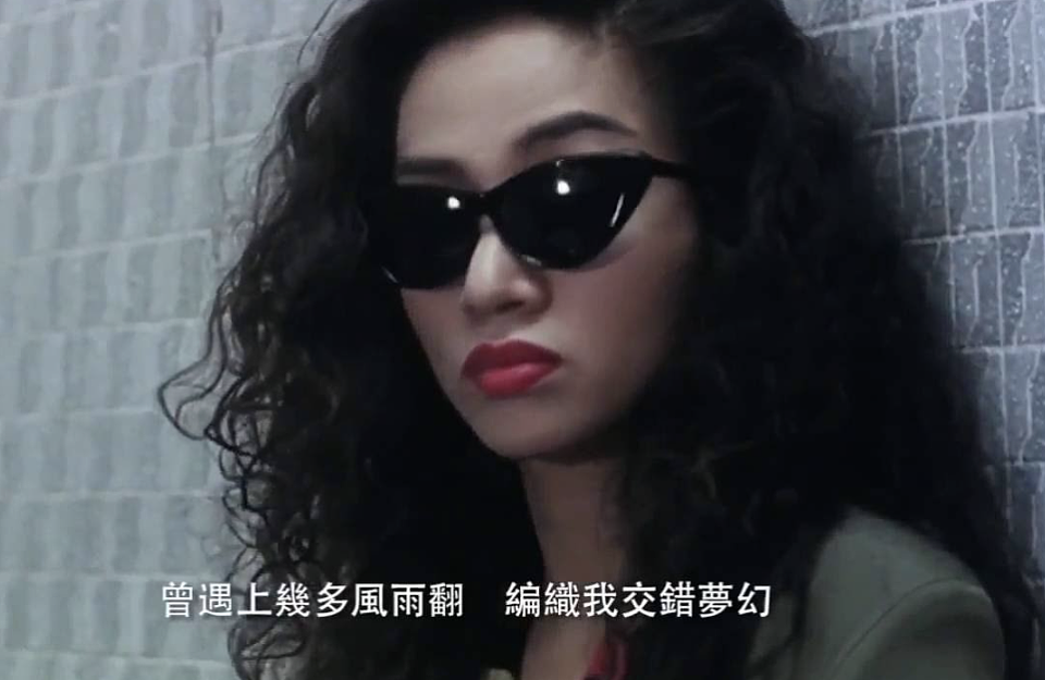 汪苏泷张碧晨的《年轮》之争，好多疑点（组图） - 18