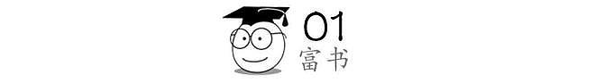 “容嬷嬷”年轻时竟是校花?本以为是开玩笑,看到照片后被惊艳了(组图) - 4